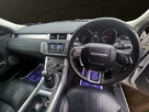 2017-land-rover-range-rover-evoque-20ed4-se-small-12