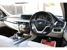 2017-bmw-x5-20-xdrive40e-se-auto-small-16