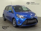 2020-toyota-yaris-15-vvt-i-y20-98bhp-hybrid-1497cc-e-cvt-small-0