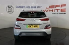 2021-hyundai-kona-e-premium-204ps-64kwh-7kw-obc-small-3