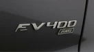 2020-jaguar-i-pace-ev400-hse-small-21