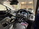 2021-jaguar-i-pace-ev400-hse-small-9