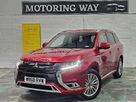 2018-mitsubishi-outlander-24-5h-phev-small-1