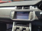 2011-land-rover-range-rover-evoque-20-dynamic-coupe-3d-small-31