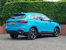 2024-mg-hs-15t-gdi-trophy-258ps-plug-in-hybrid-1490cc-auto-small-18