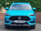 2024-mg-hs-15t-gdi-trophy-258ps-plug-in-hybrid-1490cc-auto-small-14