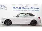 2020-bmw-2-series-20td-218d-m-sport-convertible-2d-small-29