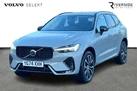 2024-volvo-xc60-20-b5-ultra-dark-small-8