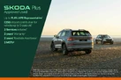 2024-skoda-kamiq-10-tsi-se-l-116ps-dsg-small-6