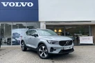 2024-volvo-xc40-20-b4-plus-small-0