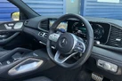 2022-mercedes-benz-gle-class-29d-gle400d-amg-line-premium-plus-331ps-coupe-small-25