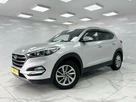 2017-hyundai-tucson-17crdi-blue-drive-se-nav-116ps-small-5