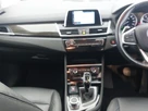 2018-bmw-2-series-small-9