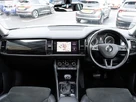 2020-skoda-kodiaq-20-tsi-se-l-small-2