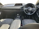 2021-mazda-cx-30-20-e-skyactiv-g-se-l-lux-small-12