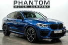 2020-bmw-x4-30-m-competition-small-0