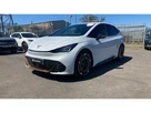 2024-cupra-born-e-v3-230ps-77kwh-e-boost-small-25