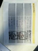 2003-smart-smart-07-pulse-hatchback-3d-small-7