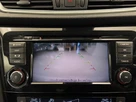 2019-nissan-qashqai-15dci-acenta-premium-heat-pack-small-22
