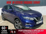 2017 Nissan Qashqai 1.6dCi N-Connecta