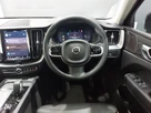 2023-volvo-xc60-20-b5-plus-small-6