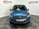 2014-volkswagen-tiguan-20tdi-match-140ps-4motion-bmt-dsg-small-1