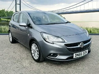 2016 Vauxhall Corsa 1.4i SE (90ps) ecoFLEX 5d 1398cc