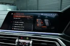 2020-bmw-x7-30td-m50d-small-51