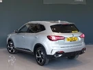 2024-mg-hs-15t-gdi-trophy-162ps-1490cc-dct-small-1