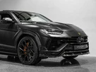 2023-lamborghini-urus-40-no-trim-small-24