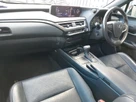 2019-lexus-ux-250h-20-takumi-e-four-small-17