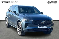 2025 Volvo XC90 2.0 B5 Plus