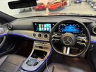2021-mercedes-benz-e-class-20d-e220d-amg-line-night-edition-premium-plus-saloon-4d-small-1