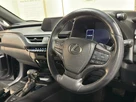 2019-lexus-ux-250h-20-ux-small-3