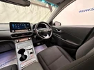2023-hyundai-kona-e-premium-136ps-39kwh-small-23