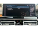2022-bmw-ix3-e-m-sport-small-56