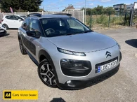 2017 Citroen C4 Cactus 1.2 PureTech Flair (82ps)