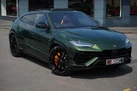 2024-lamborghini-urus-40-no-trim-small-3