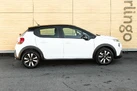 2018-citroen-c3-12-puretech-feel-82ps-small-11