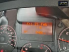 2023-peugeot-boxer-22-bluehdi-professional-premium-335-l2h2-small-15