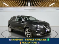 2020 Nissan Qashqai 1.3 DIG-T N-Connecta (160ps) DCT