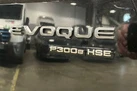 2020-land-rover-range-rover-evoque-15-p300e-r-dynamic-hse-309ps-1498cc-small-23