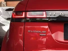 2022-land-rover-range-rover-evoque-15-p300e-r-dynamic-se-small-16