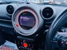 2012-mini-countryman-16-cooper-s-190bhp-all4-small-33