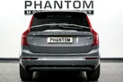 2022-volvo-xc90-20td-b5-plus-small-3