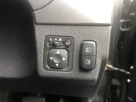 2016-mitsubishi-shogun-32td-warrior-32-di-dc-187bhpeu6-4x4-swb-window-van-auto-small-24