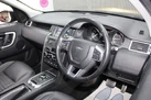 2018-land-rover-discovery-sport-20sd4-hse-dynamic-lux-small-11