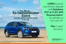2025-skoda-karoq-15-tsi-se-l-edition-dsg-small-1