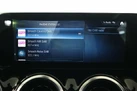 2023-mercedes-benz-gla-class-13-gla-200-sport-executive-station-wagon-small-34