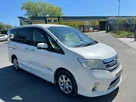 2013-nissan-serena-small-0